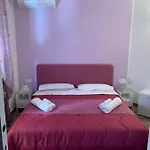 بيت ضيافة Bonorum De Spuches